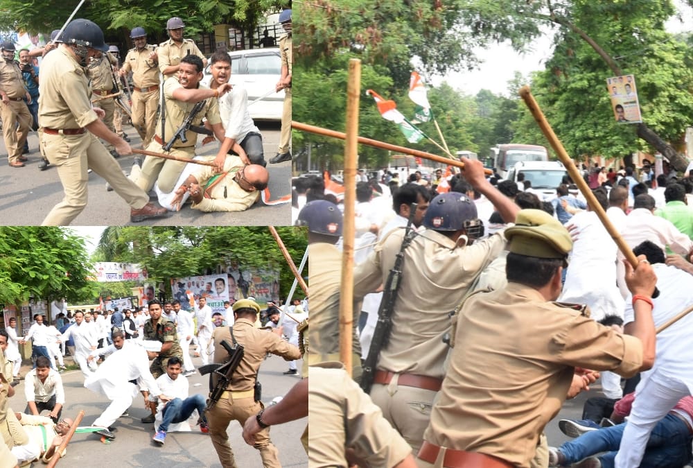 lathicharge on congress leaders in lucknow.