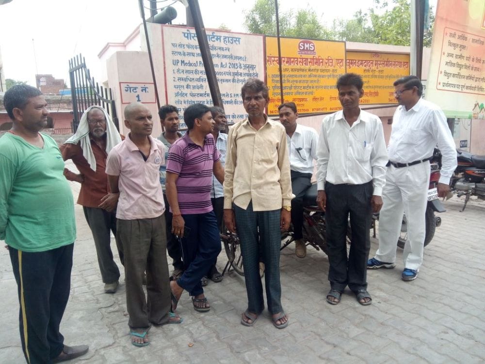 etah dead body advocate of High court found in house