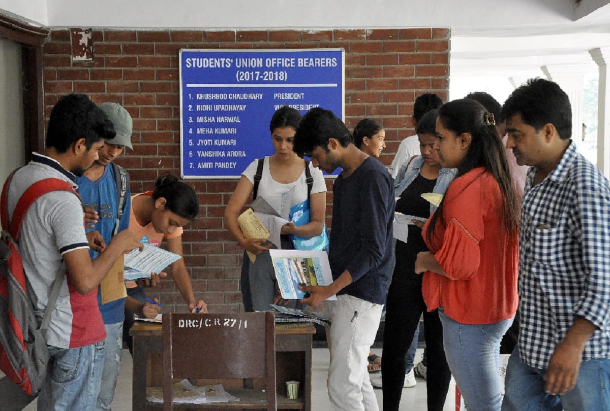 DU Admission 2021: Here is the direct link for Delhi University College Wise 1st Cut off List 2021 for all courses