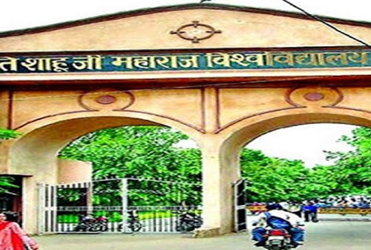 admission date will increase if the seats are not filled in csjm university 