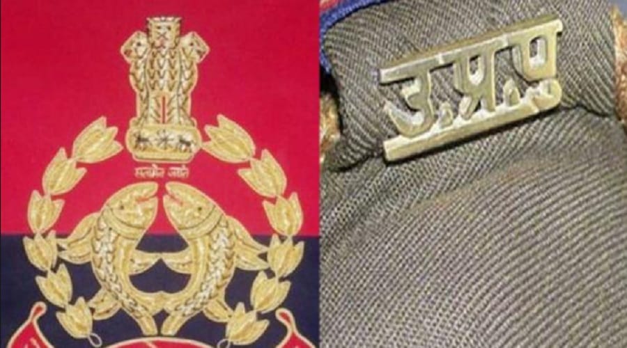 Uttar Pradesh: suspicion of fraud on written examination of police recruitment