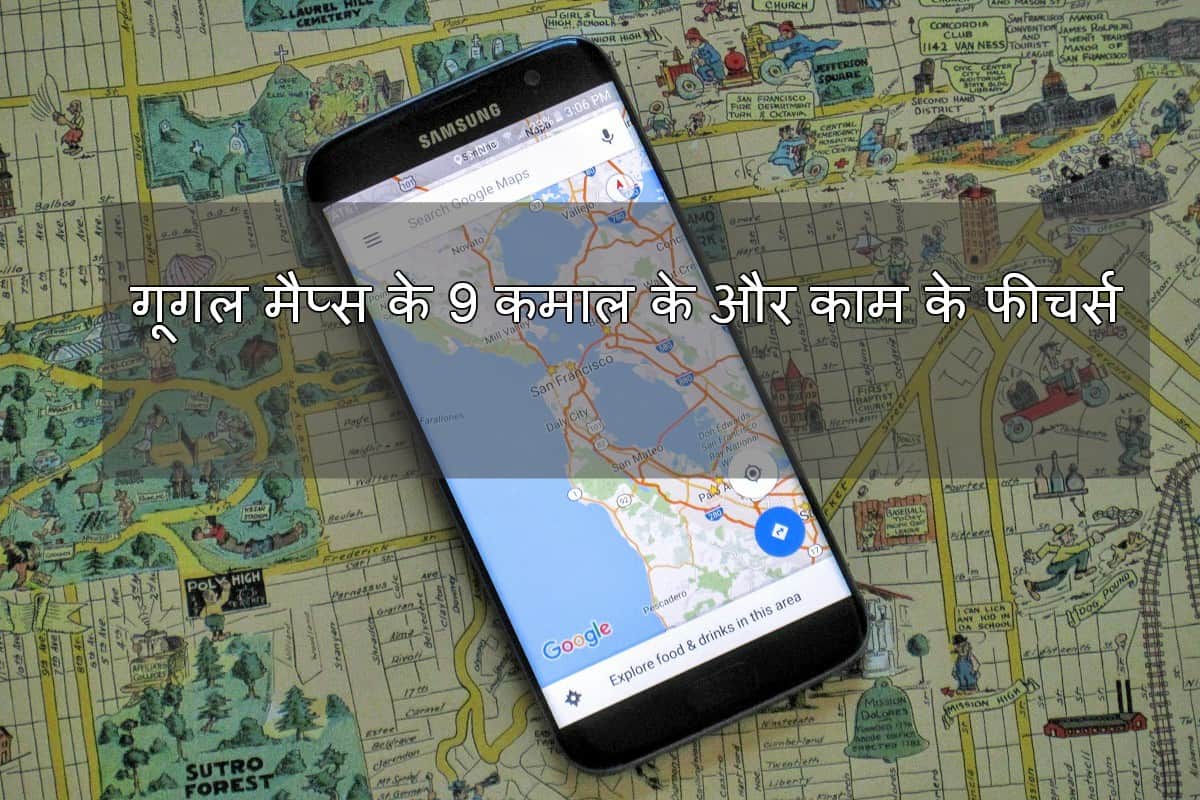 9 google maps tricks you should know