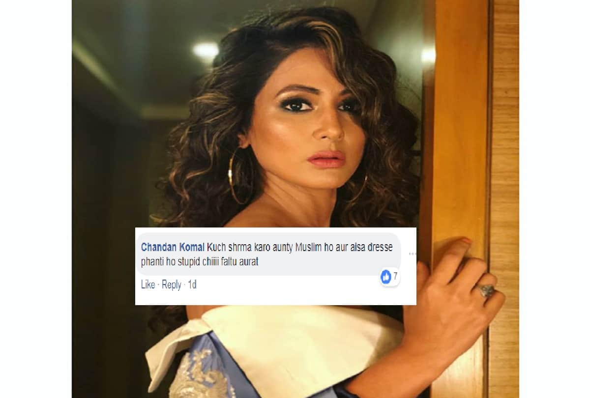 Hina khan share her bold photo on social media and she gets trolled