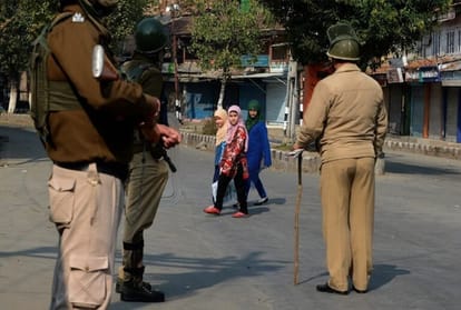 terrorist used children to Army Reiki