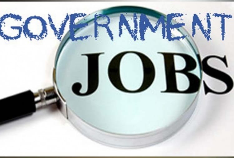  Haryana Government will get the announcements of group D Recruitment