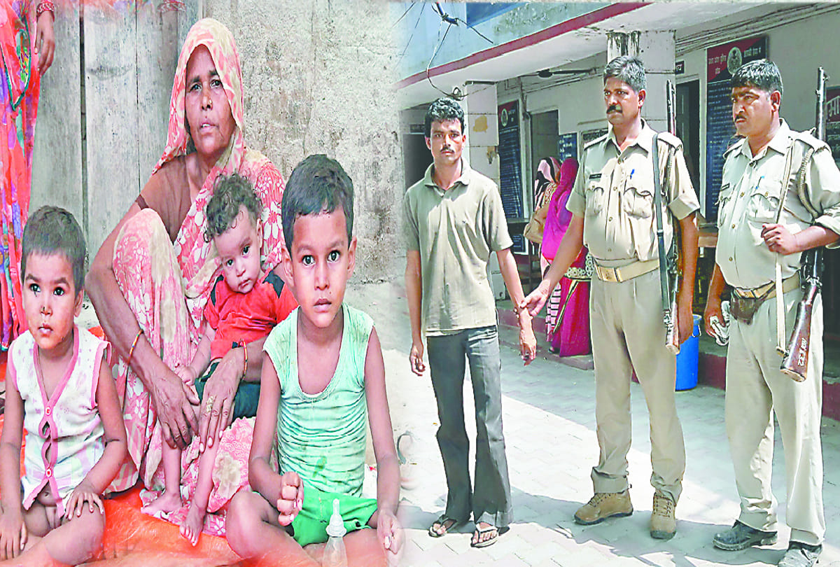 Husband murdered wife in hardoi district