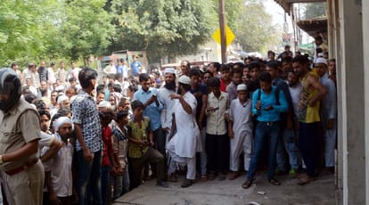 Uttar Pradesh: A police station where burying bombs is buried in the ground