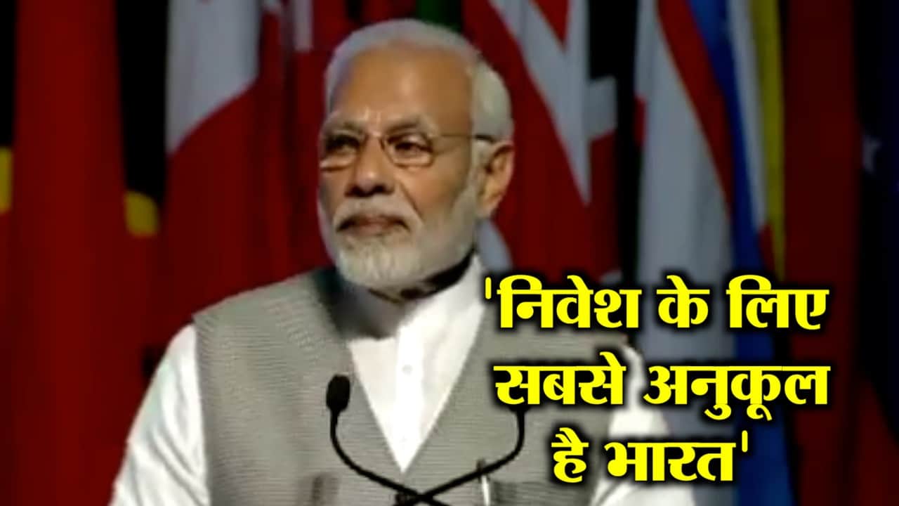 नरेंद्र मोदी