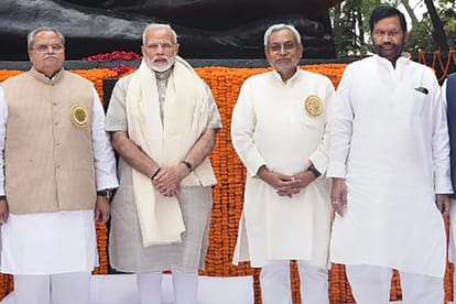 Bjp rejects JDU nitish kumar formula over lok sabha seats distribution