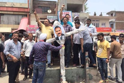 Biggest Setback to HPCC Chief Sukhvinder Singh Sukhu