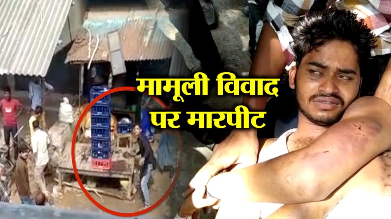 रायबरेली