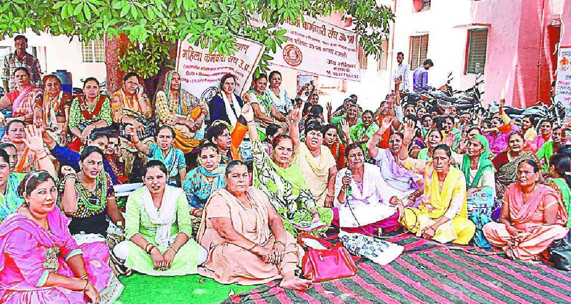 Baiting against biometric attendance