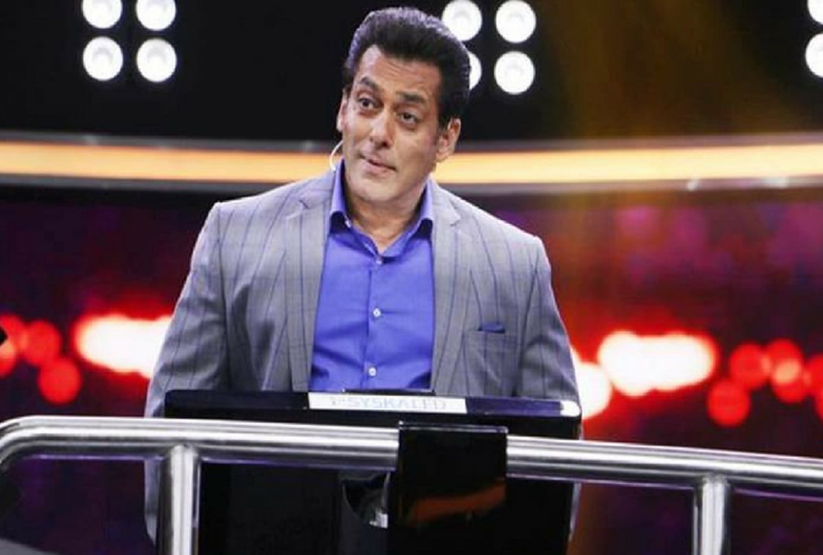 Salman Khan Hates When Someone Address Him With This Word