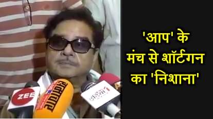 SHATRUGHAN SINHA IN VARANASI YASHWANT SINHA ON BJP ELECTION 2019