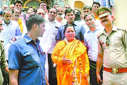 uma bharti visits ayodhya and speaks on ram temple.
