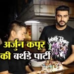 अर्जुन कपूर