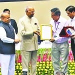 सर्वश्रेष्ठ संस्थान अवार्ड