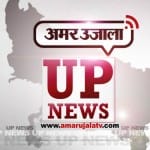 यूपी न्यूज