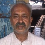 विष्णुदत्त एरन