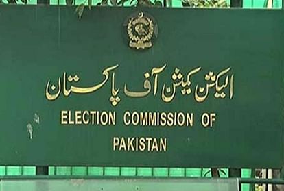 Pakistan's Election Commission postpones Punjab elections to October 8