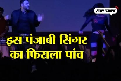 Priyank Sharma tries to enter between Punjabi rappers Baadshah and Aastha Gill and is kicked out
