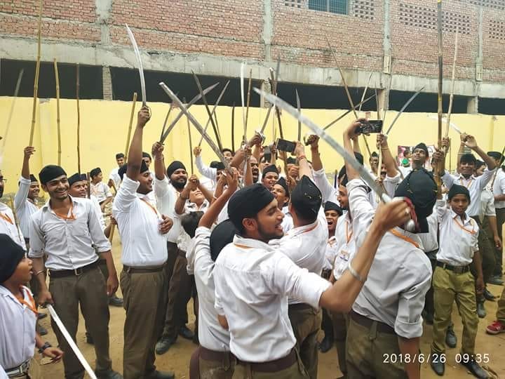 Display of swords in circulation of RSS