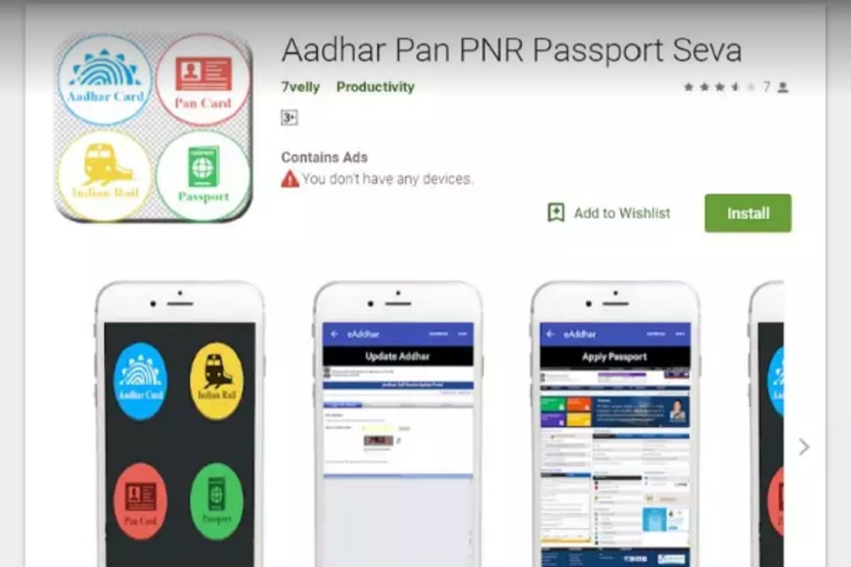 Aadhar Pan PNR Passport Seva