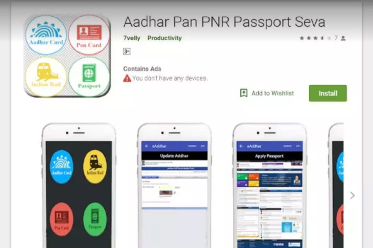 Aadhar Pan PNR Passport Seva