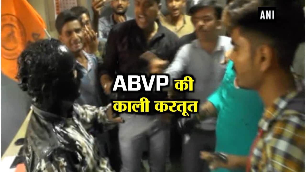 एबीवीपी