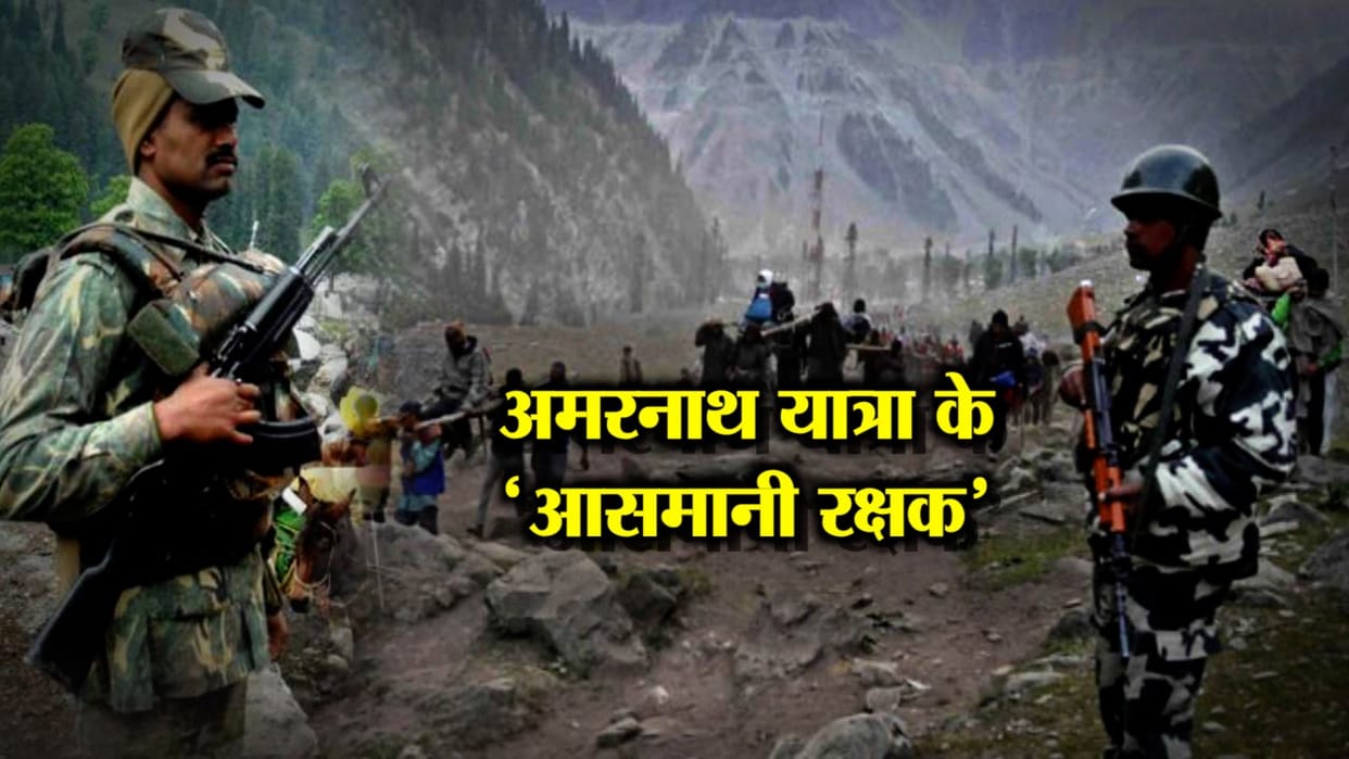 Jammu Kashmir police have identified names of top 10 terrorist who can attack on Amaranth Yatra 2019