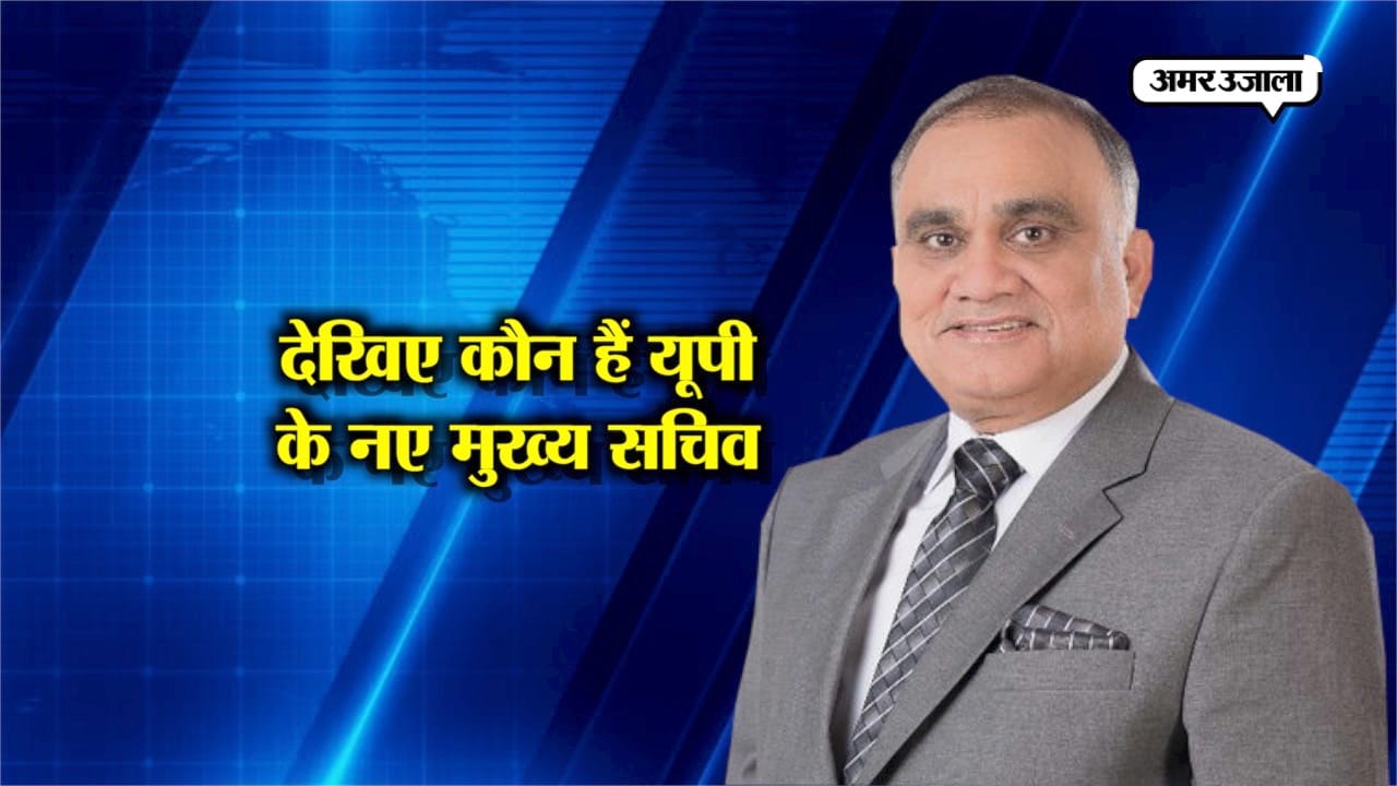 अनूप चंद्र पांडे
