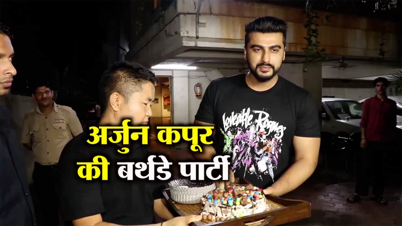 अर्जुन कपूर