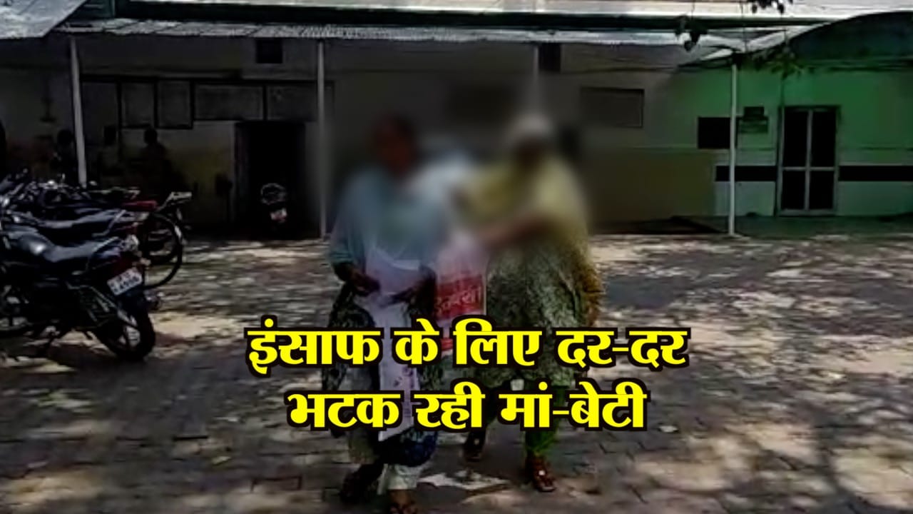 बुलंदशहर