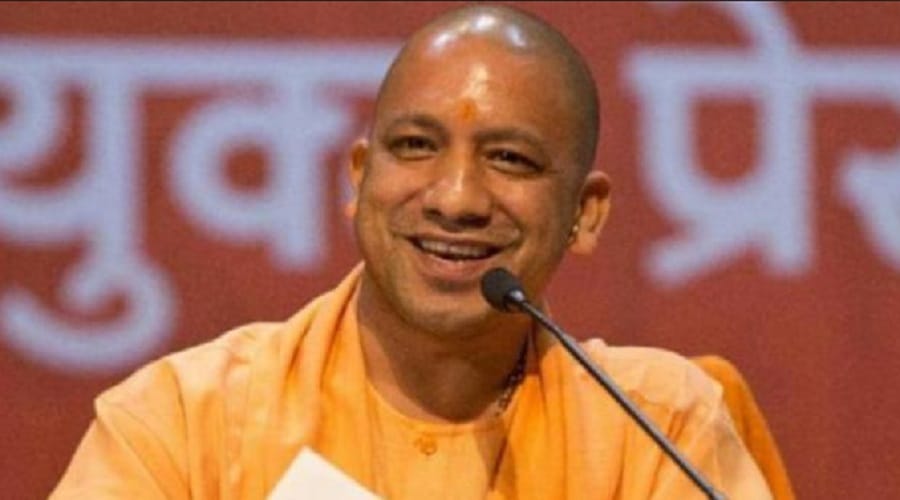 BJP government gave big gift to this district of UP, new technology will make powerhouse