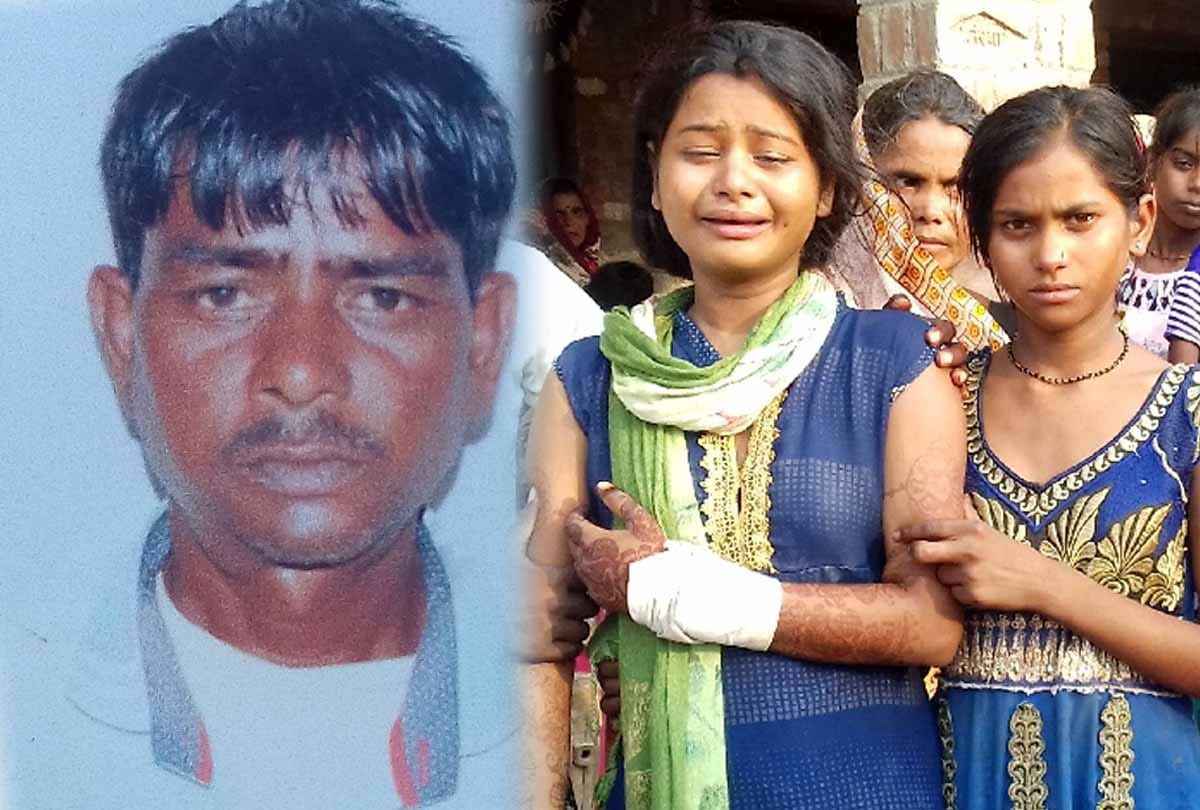 Father's death on daughter's wedding