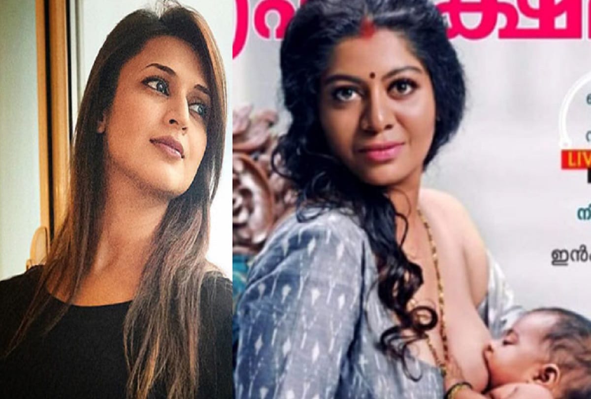 Divyanka Tripathi On Griha laksmi Cover which had a woman breast feeding