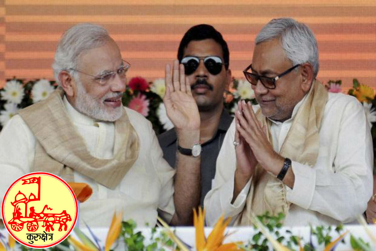 Nitish kumar will remain in nda or not ahead of 2019 lok sabha elections
