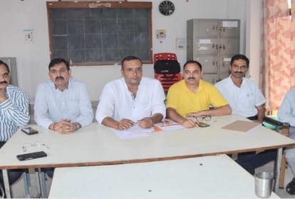 himachal School lecturer association meeting at hamirpur 