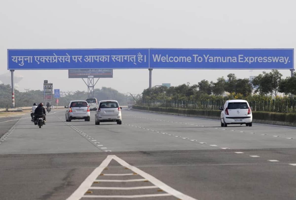 land scam Rs 126 crore in Yamuna Authority PC Gupta filed petition in HC