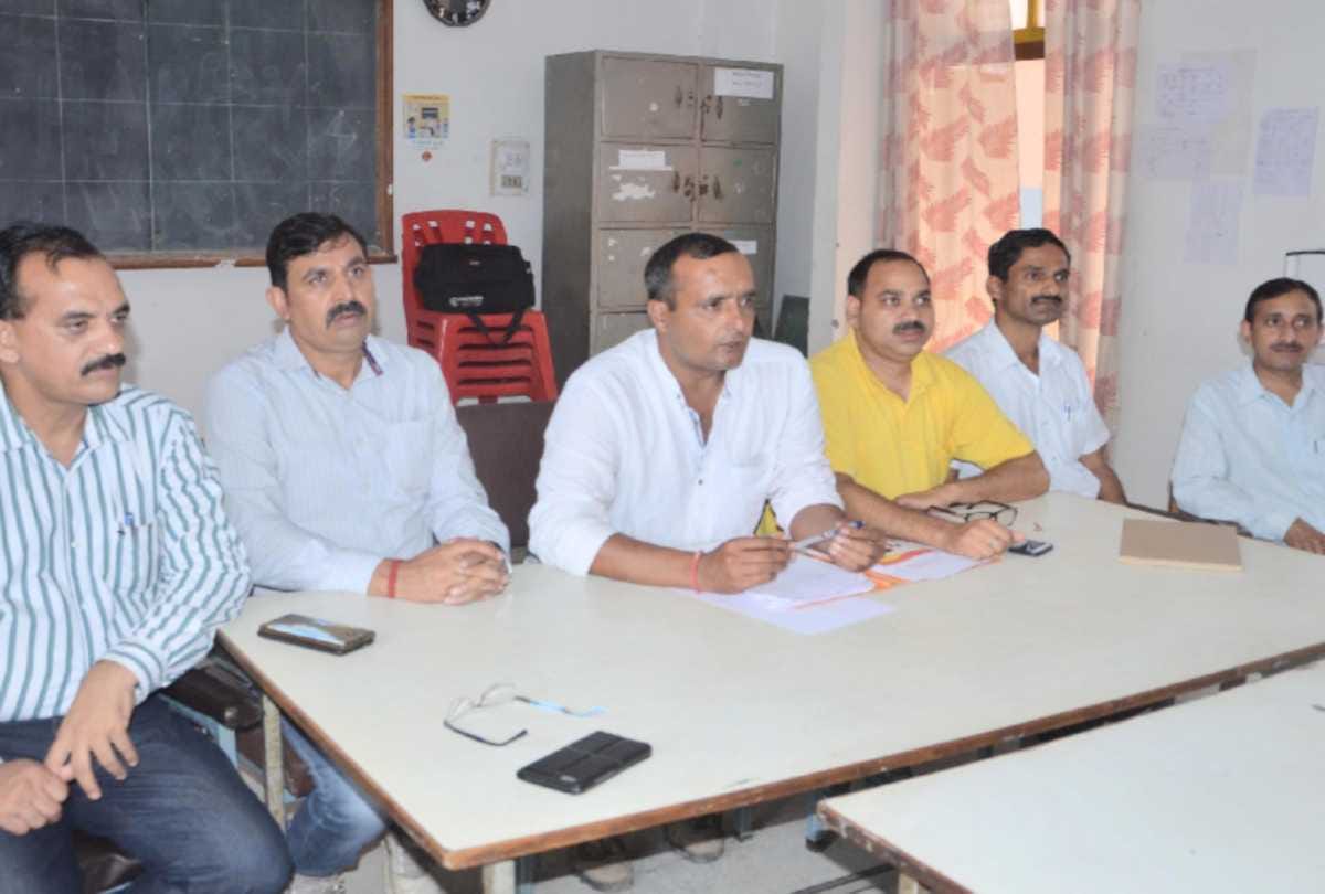himachal School lecturer association meeting at hamirpur 