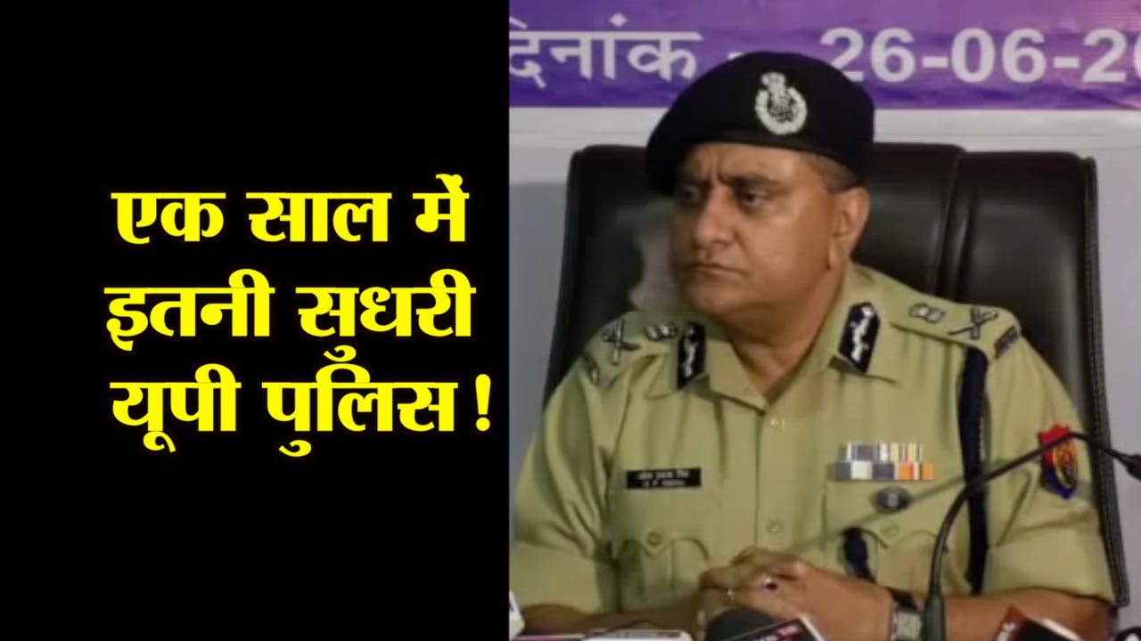 op singh