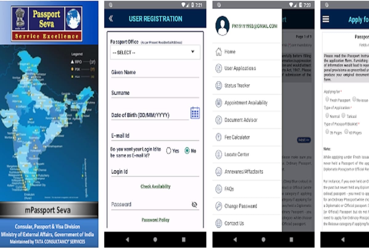 how to register passport through mPassportSeva