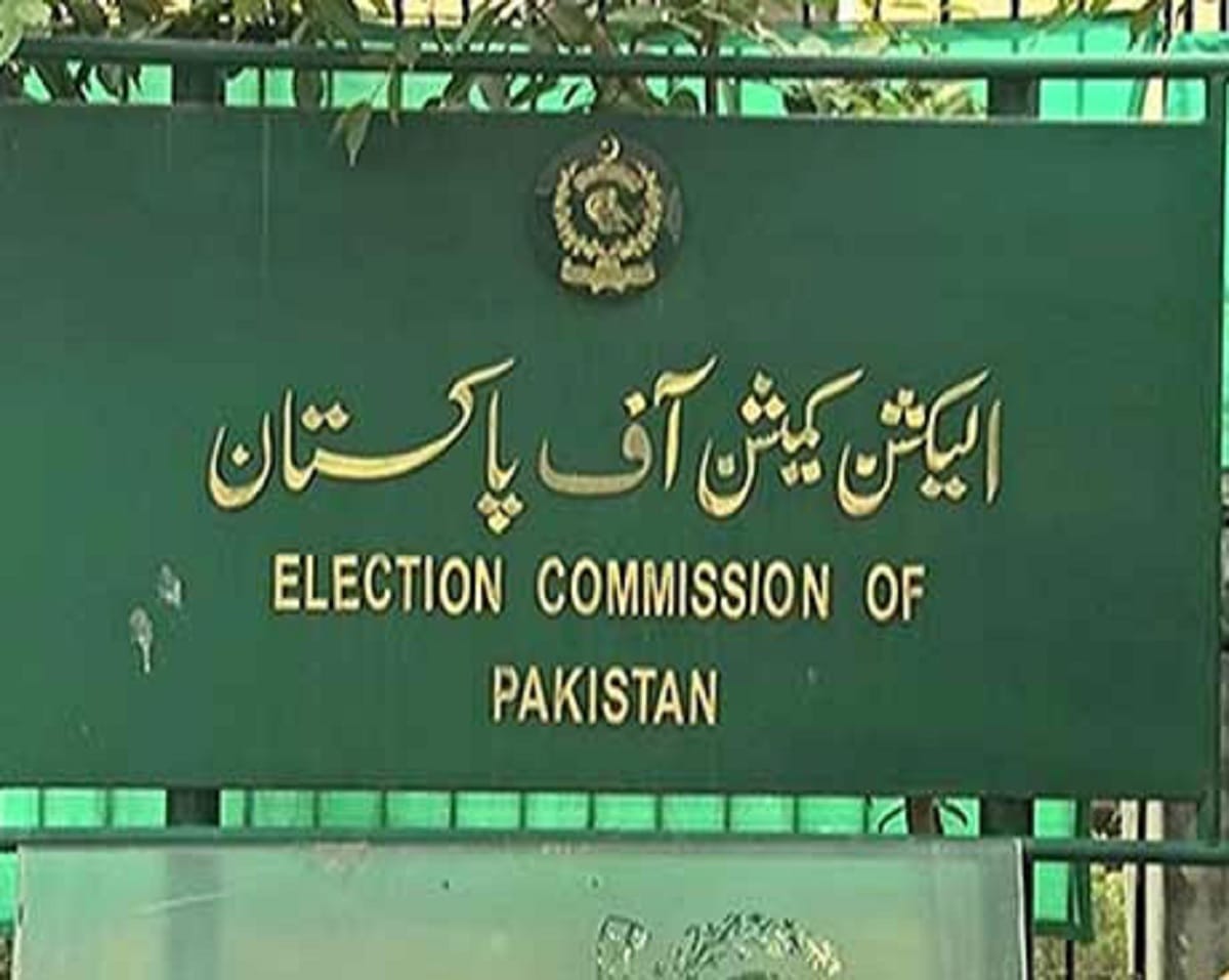 Pakistan Election Commission sent notice to PM Imran Khans Tehreek e Insaf party in foreign donations case