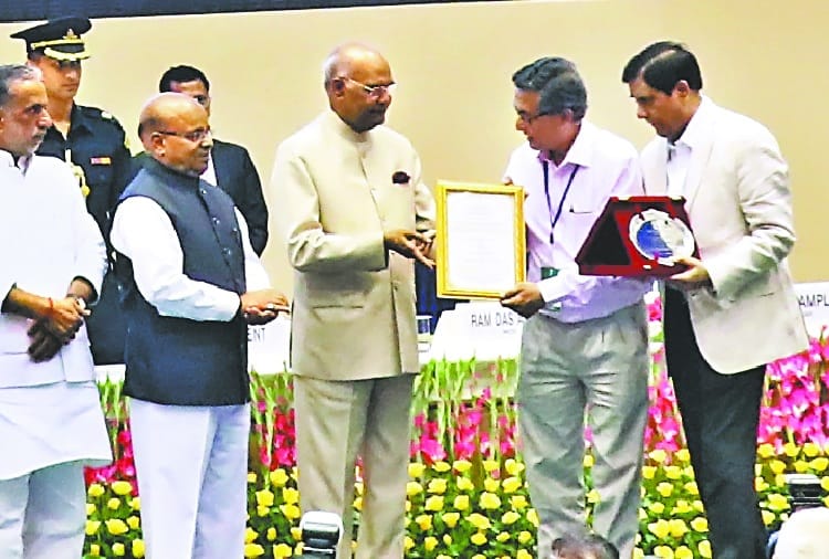 Chandigarh PGI Award for Best Institude of the Country