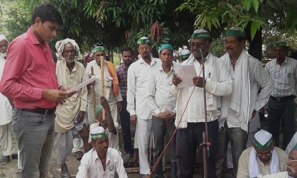 bhakiu protested11