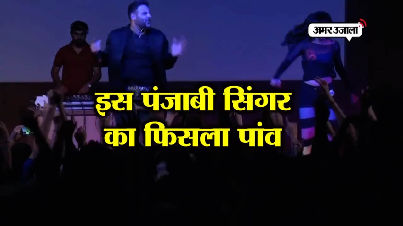 प्रियांक