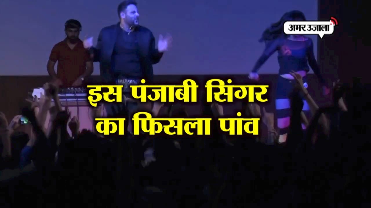प्रियांक