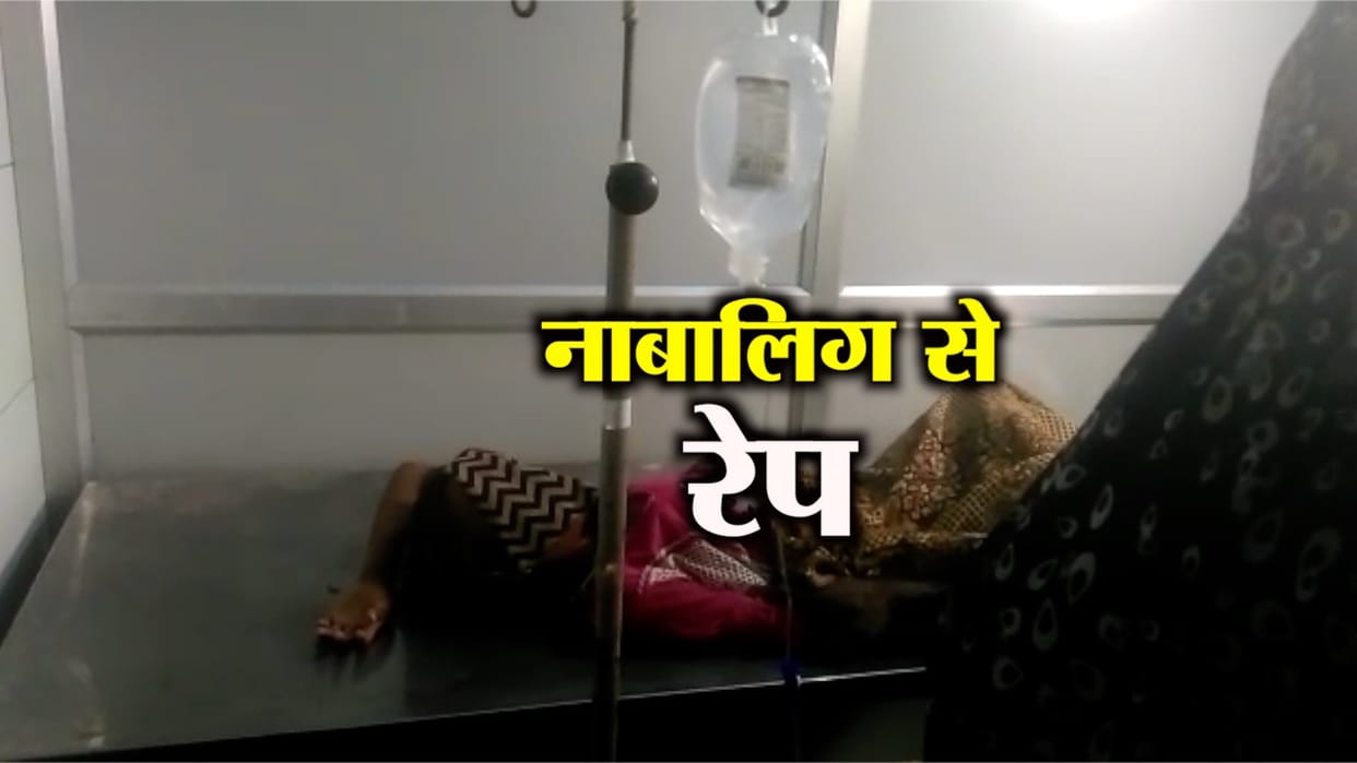 mandsaur rape case protest in haridwar