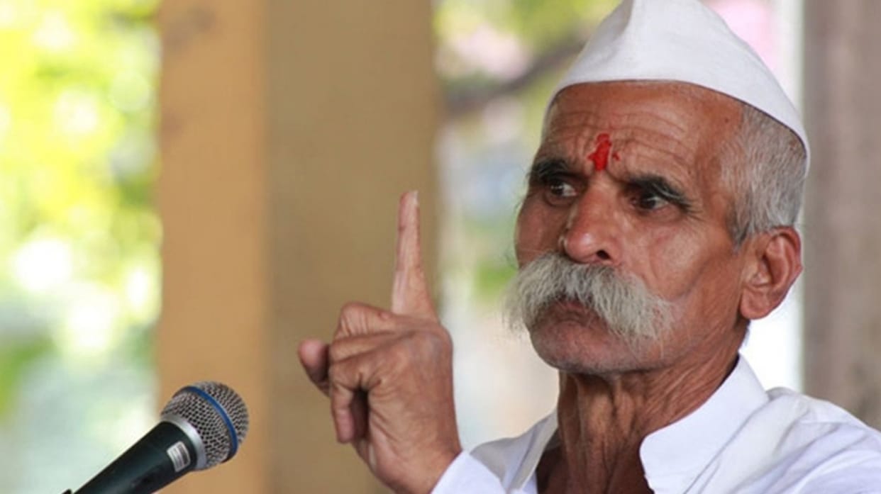 NMC sent notice to Sambhaji Bhinde over his "special mangoes" statement