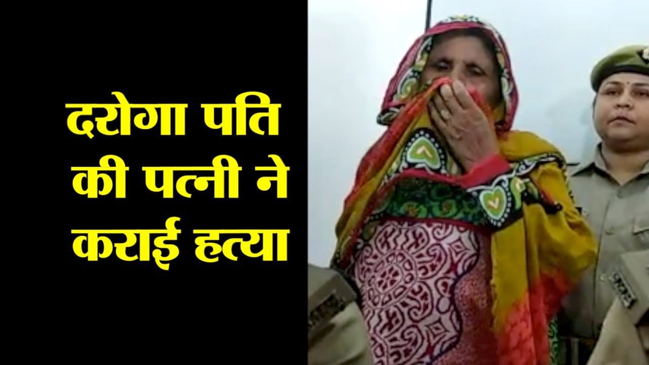 SHAHJAHANPUR MURDER